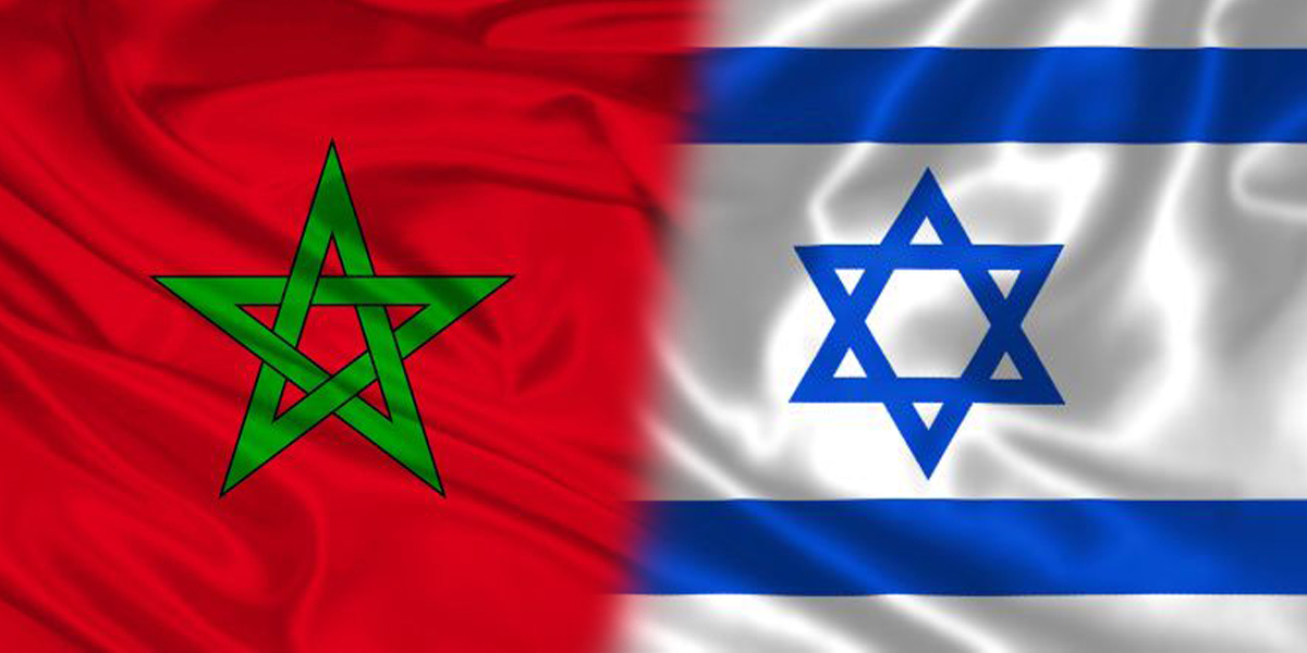 Maroc-Israel[1]